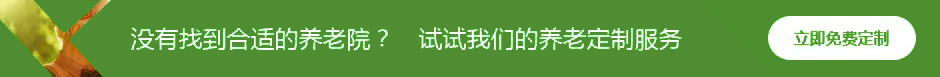 广告