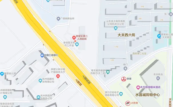 大关上塘卫生服务中心
