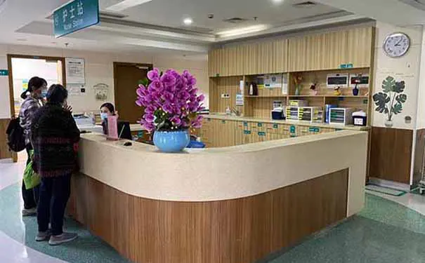 树兰(杭州)医院