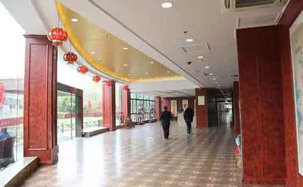 杭州养和医院