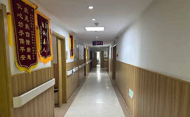 杭州中西医结合医院