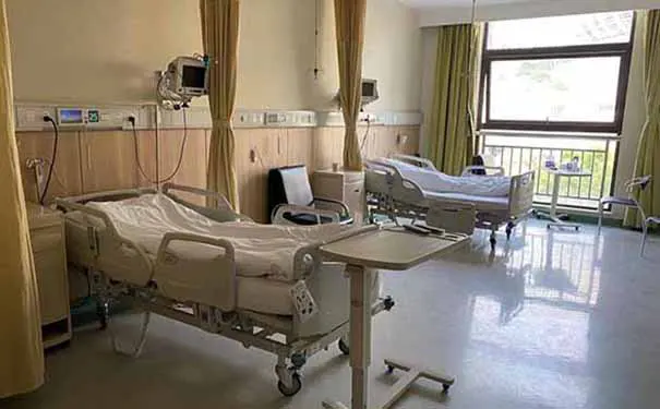 树兰(杭州)医院