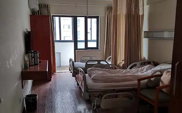 杭州求是医院