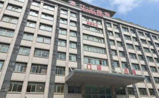 萧山泰江汇医院 萧山泰江汇医院