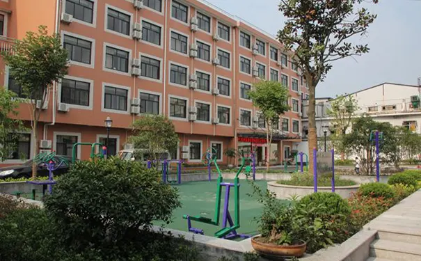 杭州爱康温馨家园