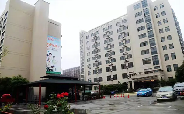 杭州慈养老年医院