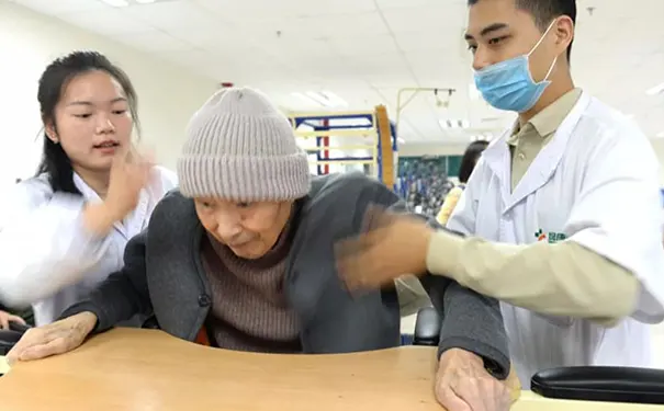 【杭州滨江绿康阳光家园】医院怎么样_收费详情_咨询电话_地址