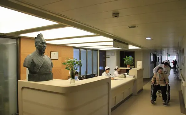 浙江省中山医院