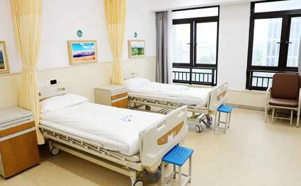 杭州金诚护理院