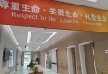 环境