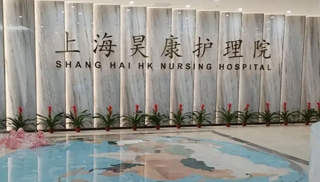 外景