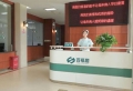 环境