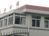 上海华康护理院