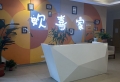 环境
