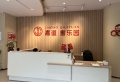 环境