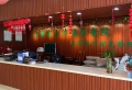 环境