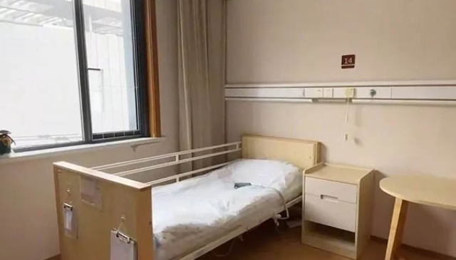 房间