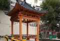 外景