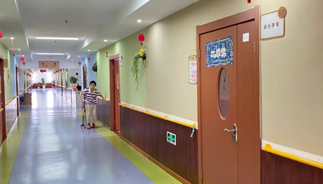 环境