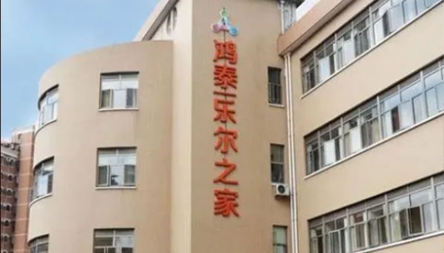 外景