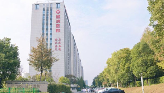 外景
