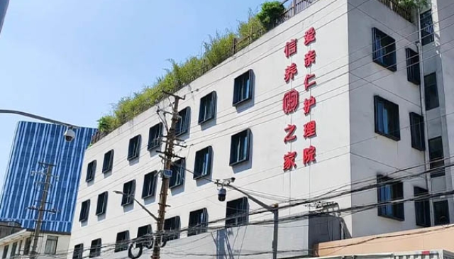 外景