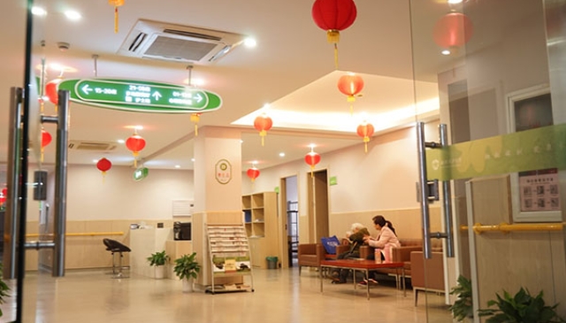 环境