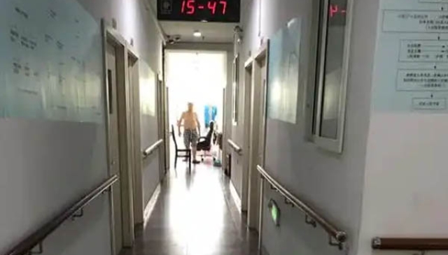 环境