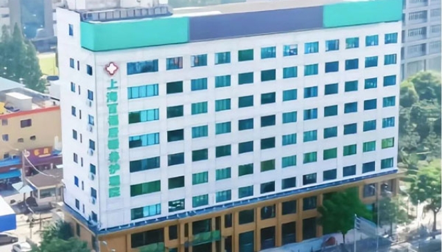 外景