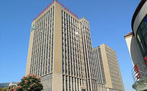 杭州中西医结合医院