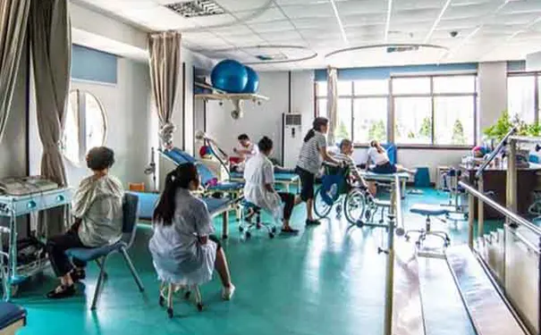 浙江康复医院 浙江康复医院