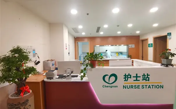 杭州临安城南医院
