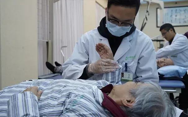 杭州橡树老年病医院