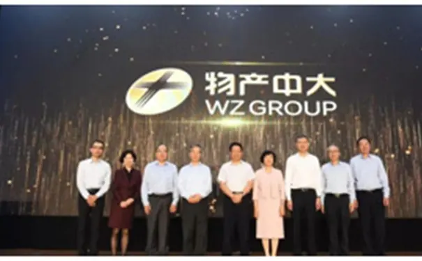 朗和银江国际医养中心