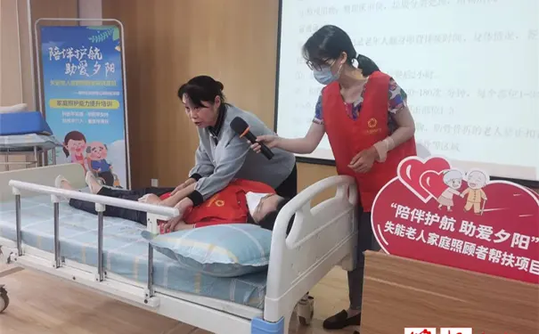 杭州金色年华老年公寓