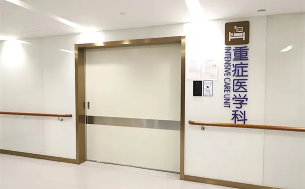 杭州明州医院