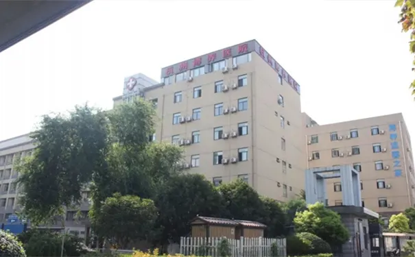 杭州拱墅区医养结合养老院