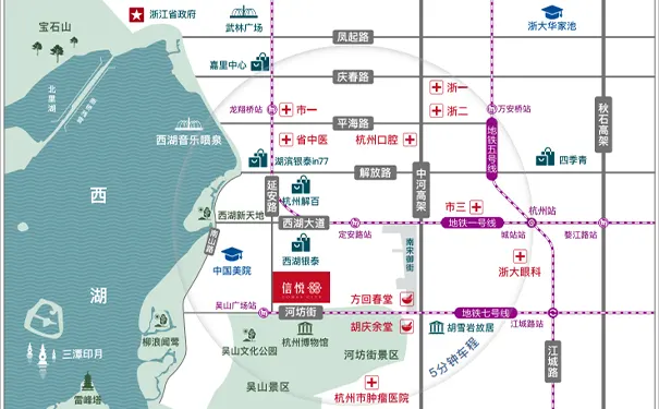 杭州中信养老