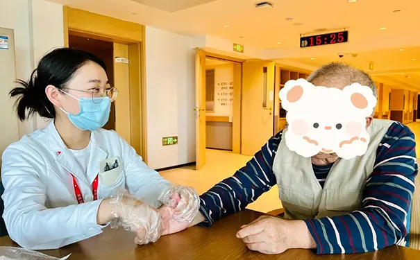 杭州中信养老