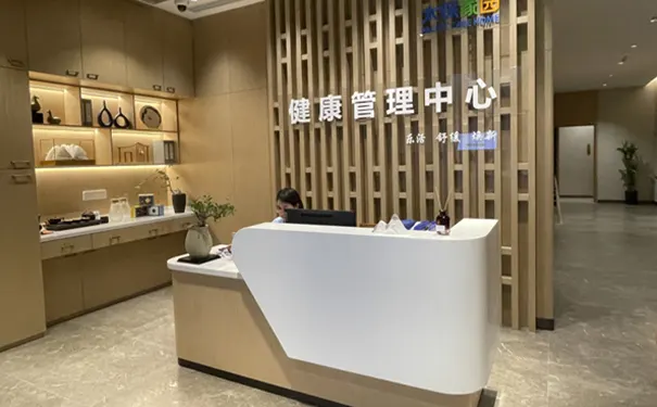 杭州顶级养老院