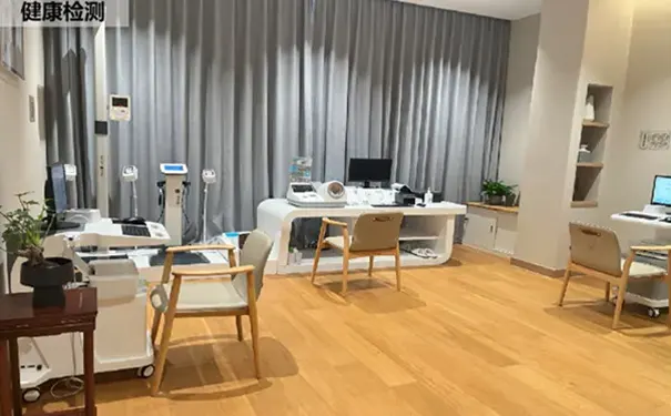 杭州顶级养老院