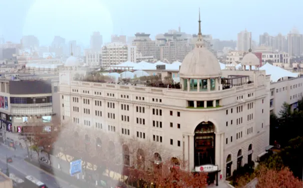 杭州市中心养老院