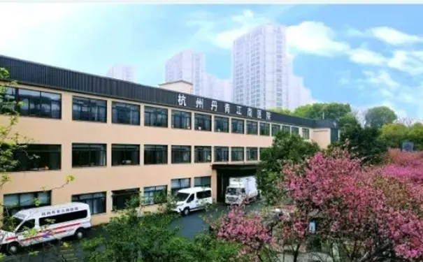 杭州西湖区三墩镇养老院 杭州西湖区三墩镇养老院