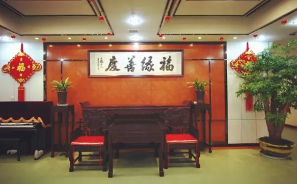 杭州西湖区小营街道周边养老院 杭州西湖区小营街道周边养老院