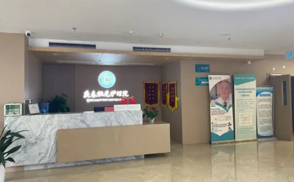 杭州西湖区小营街道周边养老院 杭州西湖区小营街道周边养老院