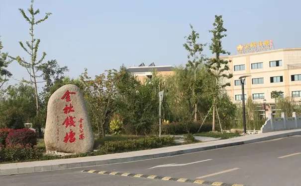 西湖区示范养老服务机构 西湖区示范养老服务机构