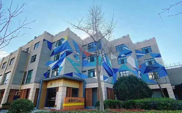 西湖区示范养老服务机构 西湖区示范养老服务机构