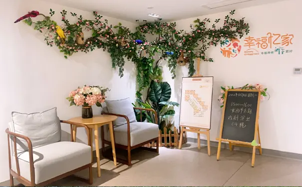 杭州市西湖区蒋村街道附近养老院