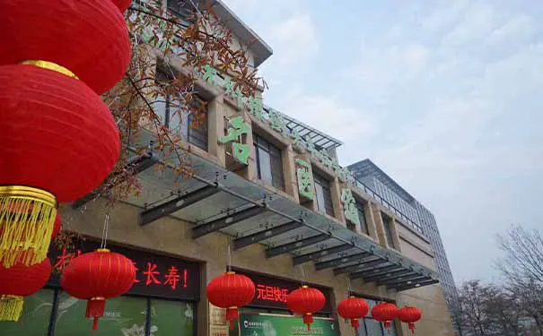 杭州市西湖区蒋村街道附近养老院