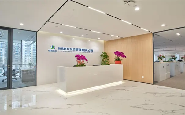 天津健嘉康复医院